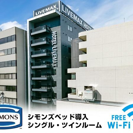 Hotel Livemax Sendai Aobadori Exteriér fotografie