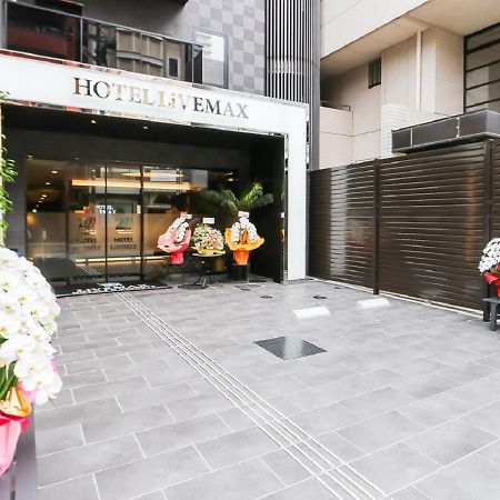 Hotel Livemax Sendai Aobadori Exteriér fotografie