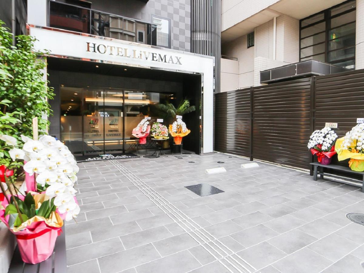 Hotel Livemax Sendai Aobadori Exteriér fotografie