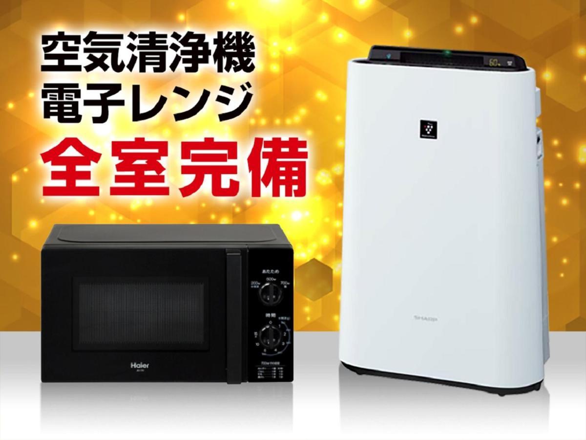 Hotel Livemax Sendai Aobadori Exteriér fotografie