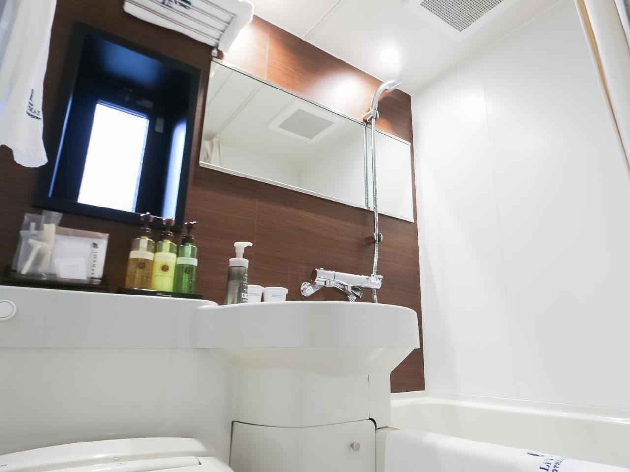 Hotel Livemax Sendai Aobadori Exteriér fotografie