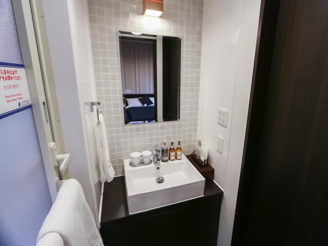 Hotel Livemax Sendai Aobadori Exteriér fotografie